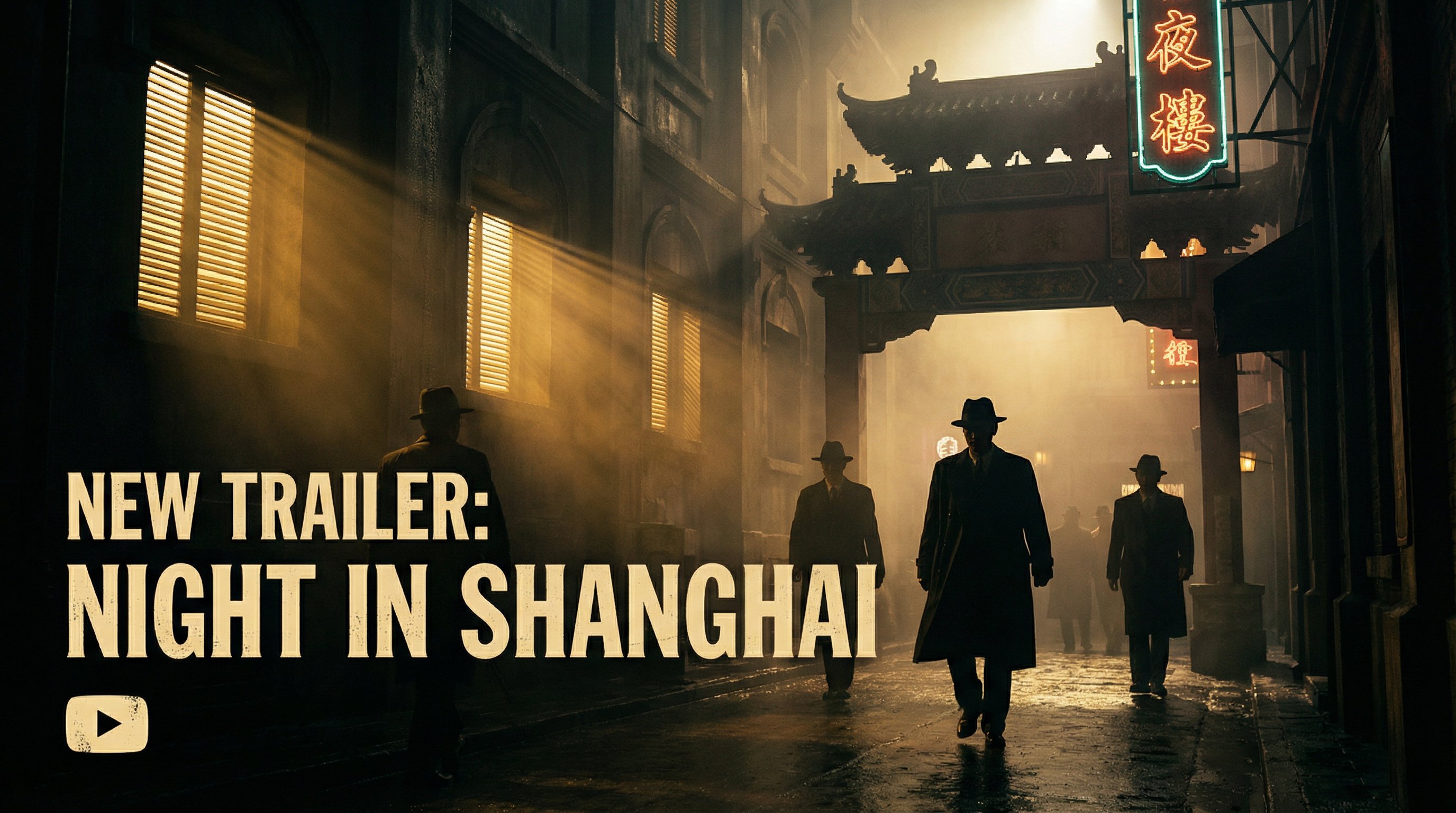 海角网《夜上海》海角网原创影视短片 | 视频演示完整版